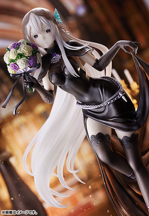 『RE:ゼロから始める異世界生活』エキドナ ウェディングVer. 1/7 完成品フィギュア